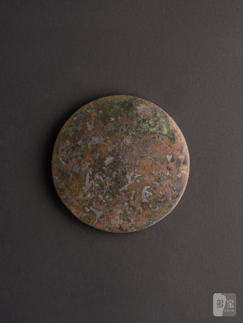 東漢晚期 銅獸紋鏡 | PETIT MIROIR EN BRONZE - 图2